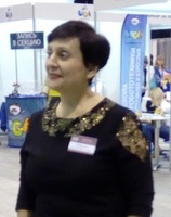 Кузякина Марина Виллиевна